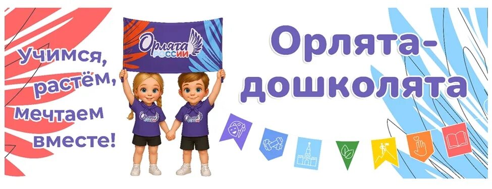 <img src="https://mojsad1978.ucoz.net/i.jpg" alt="" />